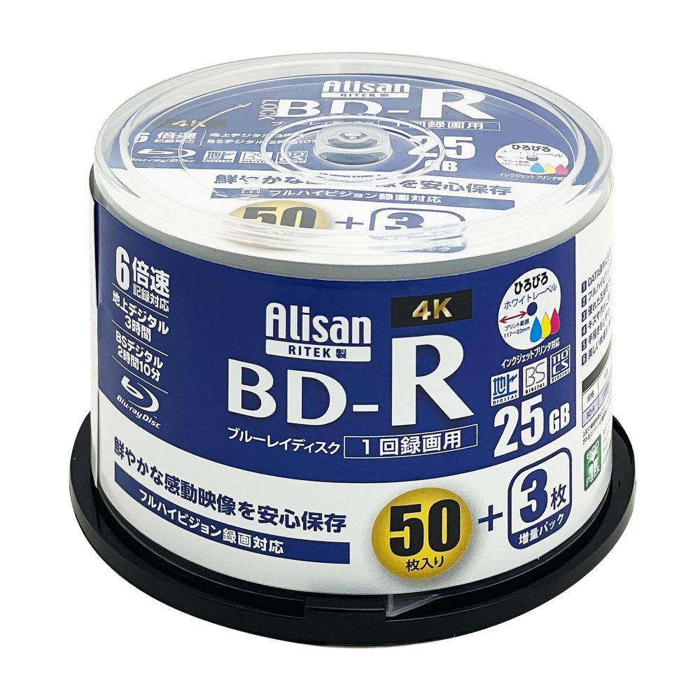 Alisan AL-BDR6X53SP Blu-ray Disc BD-R for Single Recording, 25 GB, 53 Sheets (50 Sheets + 3 Pieces), Spindle, Single Sided, 1-6x Speed, White Label
