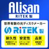 Alisan AL-BDR6X53SP Blu-ray Disc BD-R for Single Recording, 25 GB, 53 Sheets (50 Sheets + 3 Pieces), Spindle, Single Sided, 1-6x Speed, White Label view 2