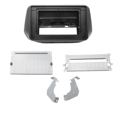 AYYDXRK Car Audio 10.1" Big Screen DVD Fascia Frame Adapter Compatible with Hyundai Santafe/Santa Fe 2018+ 2Din Dash Installation Panel Frame Kit Install Mount Kit(Only Frame)
