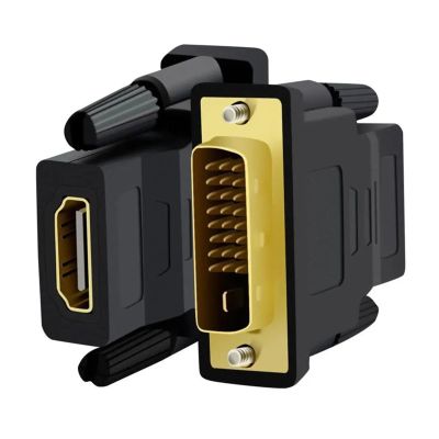 ACGTUY DVI to HDMI Adapter Bi-Directional DVI D 24+1 Male to HDMI Female Cable Connector Converter Compatible with The Projector HDMI to DV