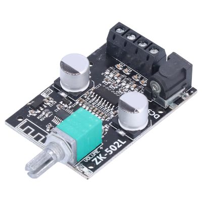 ZK502L Bluetooth Amplifier Board, BT 5.0 Stereo Digital Audio Amplifier Module for DIY Speakers, DC 5-24V