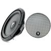 Focal SUB 12 Slim 12" Shallow Mount Subwoofer, Single 4-Ohm, 280W RMS - 560 W MAX and GR 12-12" Grille for Subwoofer Line view 1