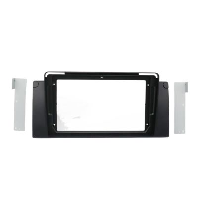 AYYDXRK Car Stereo 9" Big Screen Fascia Frame Adapter Compatible with X5/E53/E39 2Din DVD Player Dash Audio Fitting Panel Frame Kit Install Mount Kit(Only Frame)