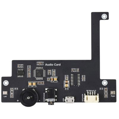 Argzm USB Music Codec Sound Card DriverFree