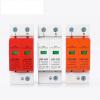 1Pcs SPD 2P Surge Protector Low Voltage AC Distribution Household Device Arrester Power Switch(2p 275V AC,30-60KA(Red)) view 3