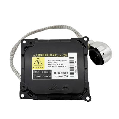 Ballast D4S D4R OEM KDLT003 / DDLT003 85967-24010/85967-53040/85967-52020/85967-51050 1Pcs