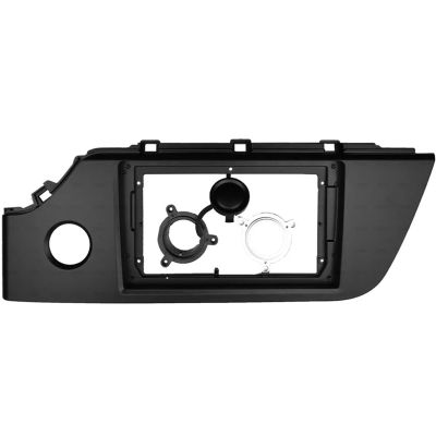 AYYDXRK 9 Inch 2din Car Fascia Compatible with Kia Rio K2 2020 Stereo Panel Dash Mount Installation Double Din Car DVD Frame Install Mount Kit