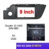 AYYDXRK 9 Inch 2din Car Fascia Compatible with Kia Rio K2 2020 Stereo Panel Dash Mount Installation Double Din Car DVD Frame Install Mount Kit view 2