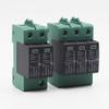 EYPVCLST Circuit Breaker DC SPD 3P 1000V 20KA~40ka DIN Rail Solar Outdoor Power Protection Protection Device Surge Protector Surge view 2