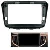 AYYDXRK Auto Radio Video Installation Fascia Frame Compatible with Suzuki BALENO 2010-2018 Dashboard Refitting Panel 9 inch Dash Kit Fascia Panel Install Mount Kit view 3