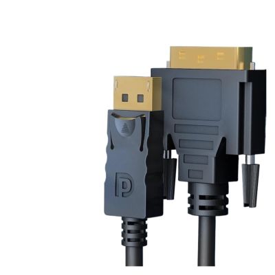 ACGTUY 1080P DisplayPort DP to DVI 24+1 Cable Adapter DP to DVI Conversion Cable Compatible with The D-ell A-sus Monitor Projector DisplayPort Cable 1.8m(1.5m)