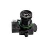wangzhch Starlight CCTV Lens 3MP 8mm Fixed Aperture F1.5 Big Angle for IMX290/291/307/327 Low Light AHD IP Camera with IR Filter view 1