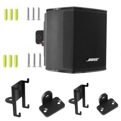 Coyktonty Aluminium Wall Bracket/Wall Mount Bracket for Bose Virtually Invisible 300 Speakers,Duty Speaker Mount Mounting Brackets,with mounting Screws Angle Adjustable. (Black+Black)