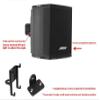 Coyktonty Aluminium Wall Bracket/Wall Mount Bracket for Bose Virtually Invisible 300 Speakers,Duty Speaker Mount Mounting Brackets,with mounting Screws Angle Adjustable. (Black+Black) view 2
