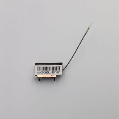 Sparepart: 55mm LDS Front Antenna for Lenovo desktops, FRU00XJ093 (Lenovo desktops)