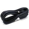 Lenovo LINE Cord 42T5123, 1 m, FRU42T5123 (42T5123, 1 m) view 1