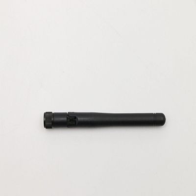 Lenovo Sparepart Fan Nano WLAN Aux ANT, FRU00XJ154