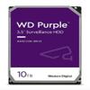 10TB 3.5" Hard Drive Specialized for Surveillance Systems view 1
