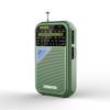 XHDATA D221 NOAA Weather Radio Portable AM FM Shortwave Radio Receiver, 2 AA Battery Operated, Transistor Radio with Excellent Reception for Emergency, Hurricane, Gift, Walking and Home (Green) view 1