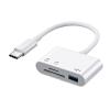 ACGTUY 3in1 Type-C m/ic-r/o Adapter TF CF SD Memory Card Reader USB-C OTG Writer Compact Flash(White Type c) view 1