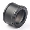 MERRYHAPY Ny T2 Telephoto Lens Adapter Ring Black Camera Mount Adapter for T2 Lens No Cross-Thread view 4