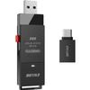 [Amazon.co.jp Exclusive] Buffalo SSD External 1.0TB USB 3.2 Gen2 Reading Speed 1050MB/s Stick Compact Compact Type-C Adapter Included Eco Packaging SSD-SCH1.0U3BA/N view 1