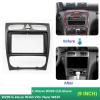 AYYDXRK 9" Car Radio Fascia Compatible with Mercedes Benz C-Klasse W203 CLK-klasse W209 G-klasse W463 Vito Viano W639 Frame Dashboard Mount Trim Install Mount Kit(Frame) view 3