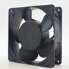 11938MB-B2N-QA 120X120X38MM 220V 0.16/0.13A 18/15.5W Cooling Fan view 3