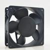 11938MB-B2N-QA 120X120X38MM 220V 0.16/0.13A 18/15.5W Cooling Fan view 4