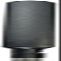 6001111 - Paddle Wi-Fi Antenna - 2.4/5GHz