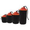 BRIGHTFUFU 4pcs Camera Lens Bag Protective Case Drawstring Design for Outdoor Activities view 1