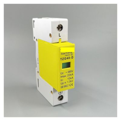 AC 1P 10KA~20KA D ~385V House Surge Protector Protection Protective Low-Voltage Arrester Device Circuit Breaker