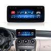 Android System Car Touchscreen Wireless CarPlay Android Auto for Mercedes Benz C Class W205 2015-2018 Year with NTG5.0, Car Stereo Multimedia Radio Receiver. DSP, Bluetooth, NO Linux, view 1