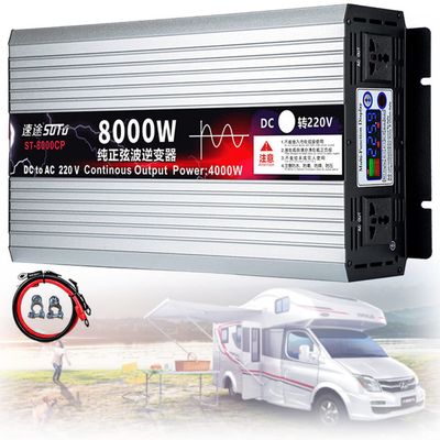 Inverterpower inverters6000W 8000W New Pure Sine Wave Inverter DC 12V/24V to AC 110V/220V 230V Converter High Efficiency Inverter with 2 AC outlets & LCD Display for RV,Truck,Boat,Camping,(24Vto220V
