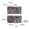 S-1500W  12V125A S-1500-12V125A   110V-265V  DC12V 1500W LED  view 4