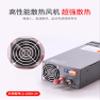 S-2000W  12V166A S-2000-12V166A   110V-265V  DC12V 2000W LED  view 3
