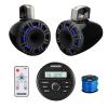 Kicker 46KMC2 All-Weather Marine Gauge Style USB Bluetooth AM/FM Media Center Receiver, 2X 6.5 300 Watt Peak Multicolor LED Marine HLCD Tower Speakers (Black) with LED Remote, 16 Gauge 50 feet Wire view 1