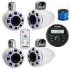Kicker 46KMC2 All-Weather Marine Gauge Style USB Bluetooth AM/FM Media Center Receiver, 4X 6.5 300 Watt Peak Multicolor LED Marine HLCD Tower Speakers (White) with LED Remote, 16 Gauge 50 feet Wire view 1