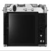 Fujifilm X-M5 Mirrorless Digital Camera XC15-45mmF3.5-5.6 OIS PZ Lens Kit - Silver view 4