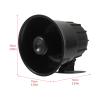 MERRYHAPY 12v Siren Speaker Outdoor Alarm Siren Durable Car Communication System with Loud Single-Tone Horn for Trucks Motorcycles and Emergency Situations view 2