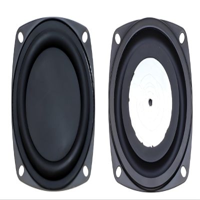 honselia 2 Pcs 3in 78mm Bass Speaker Passive Radiator Film Subwoofer Vibration Diaphragm Plate Vibrating Membrane with Screws DIY Repair