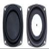 honselia 2 Pcs 3in 78mm Bass Speaker Passive Radiator Film Subwoofer Vibration Diaphragm Plate Vibrating Membrane with Screws DIY Repair view 1