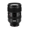 Viltrox AF 135mm F1.8 LAB FE Full Frame Lens for Sony e Mount, Dual Floating Focus 135mm f1.8 f/1.8 HyperVCM Motor Telephoto Prime Lens for Sony E-Mount view 1