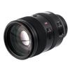 Viltrox AF 135mm F1.8 LAB FE Full Frame Lens for Sony e Mount, Dual Floating Focus 135mm f1.8 f/1.8 HyperVCM Motor Telephoto Prime Lens for Sony E-Mount view 2