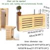 Router Cover Decorative Box Floating Wall Mounted Shelf Storage Box Router Equipment Wall Shelf for Living Room Hotel Home and Office Router Adjustable Cable Box Stan(48 * 9.5 * 23.5cm) view 2