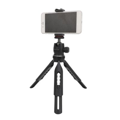 Mini Phone Tripod: Compact Aluminum & ABS Design, Easily Switch Between Modes, Includes Cold Shoe Port and 1/4 Interface for Live Stream & Photography