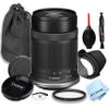 Canon RF-S 55-210mm f/5-7.1 is STM Lens (Canon RF),3 Piece Filter Kit, 2X Lens Ataachement, Lens Pouch,Hood and More (12pc) (Renewed) view 2