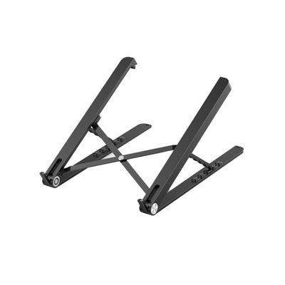 MERRYHAPY Laptop Rack Stand Computer Stand Heightening Bracket for Desk Portable Laptop Arm Mount