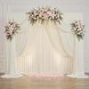 20ftx14FT Wrinkle Free Ivory Backdrop Curtain, 4 Panels 14FT Height Ivory Wedding Backdrop Drapes, Silky Polyester Back Drop Cloth for Birthday Photography Background Party Backdrop Draping view 1