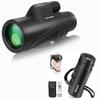 Astromania Upgraded 8x25 Waterproof Compact Monocular - Bundle with - 10X42 HD K9 Prism Monocular Telescope view 1